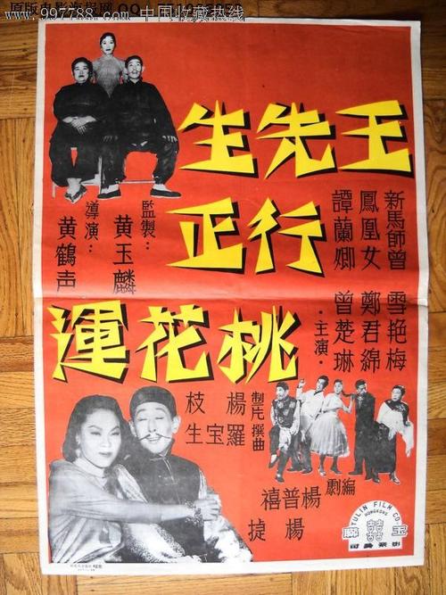 亲子鉴定报告单买个多少钱